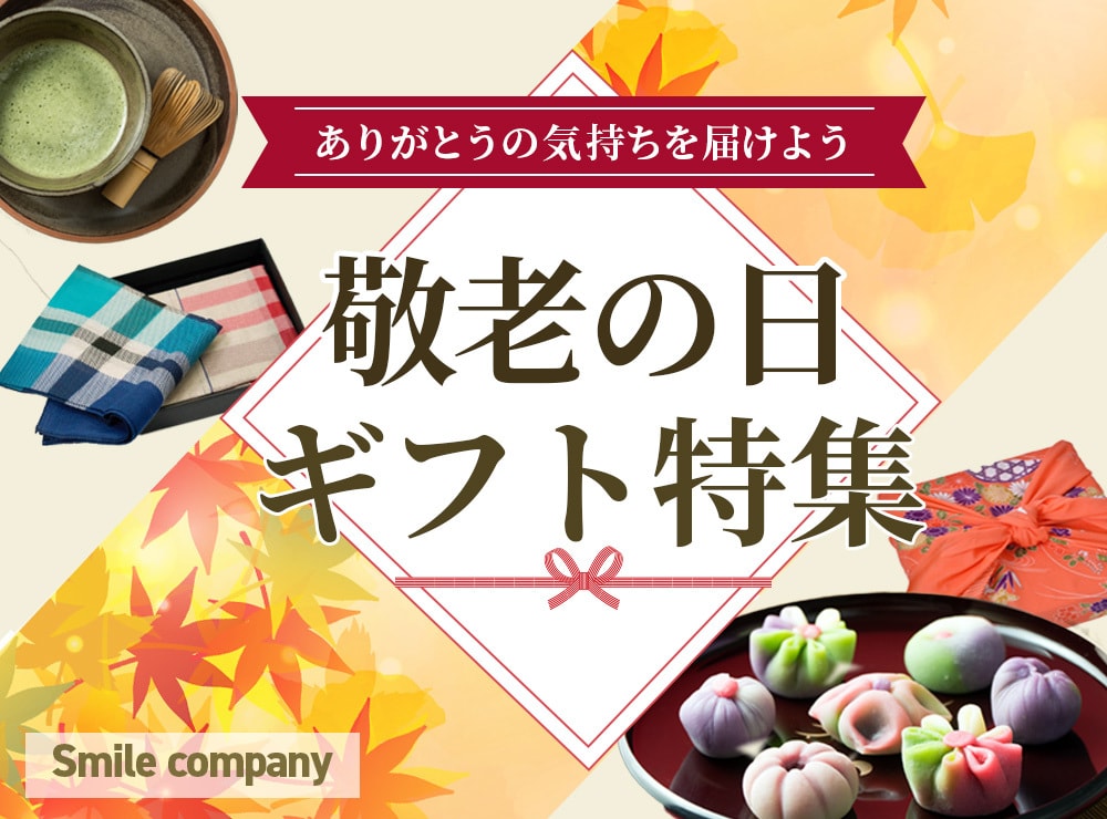 頼んで良かった！そんなバナー/ヘッダー制作します バナー/ヘッダー/サムネイル/SNS画像/２案提案 イメージ8