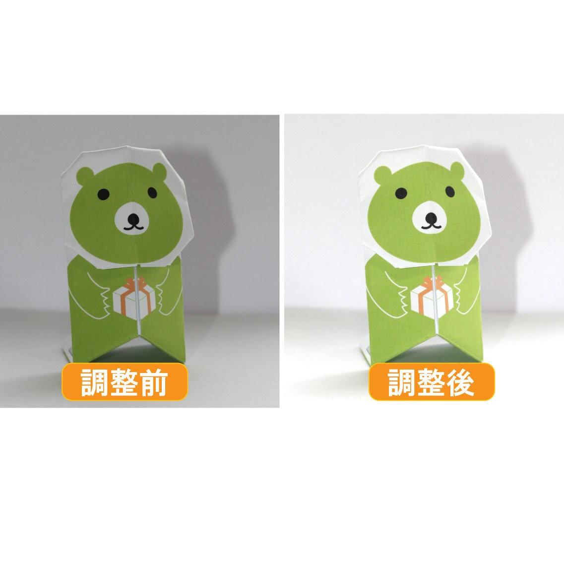 あなたの商品画像を明るく、イメージUPさせます ハンドメイド作家さんへ。商品の魅力を引き出しませんか？ イメージ1