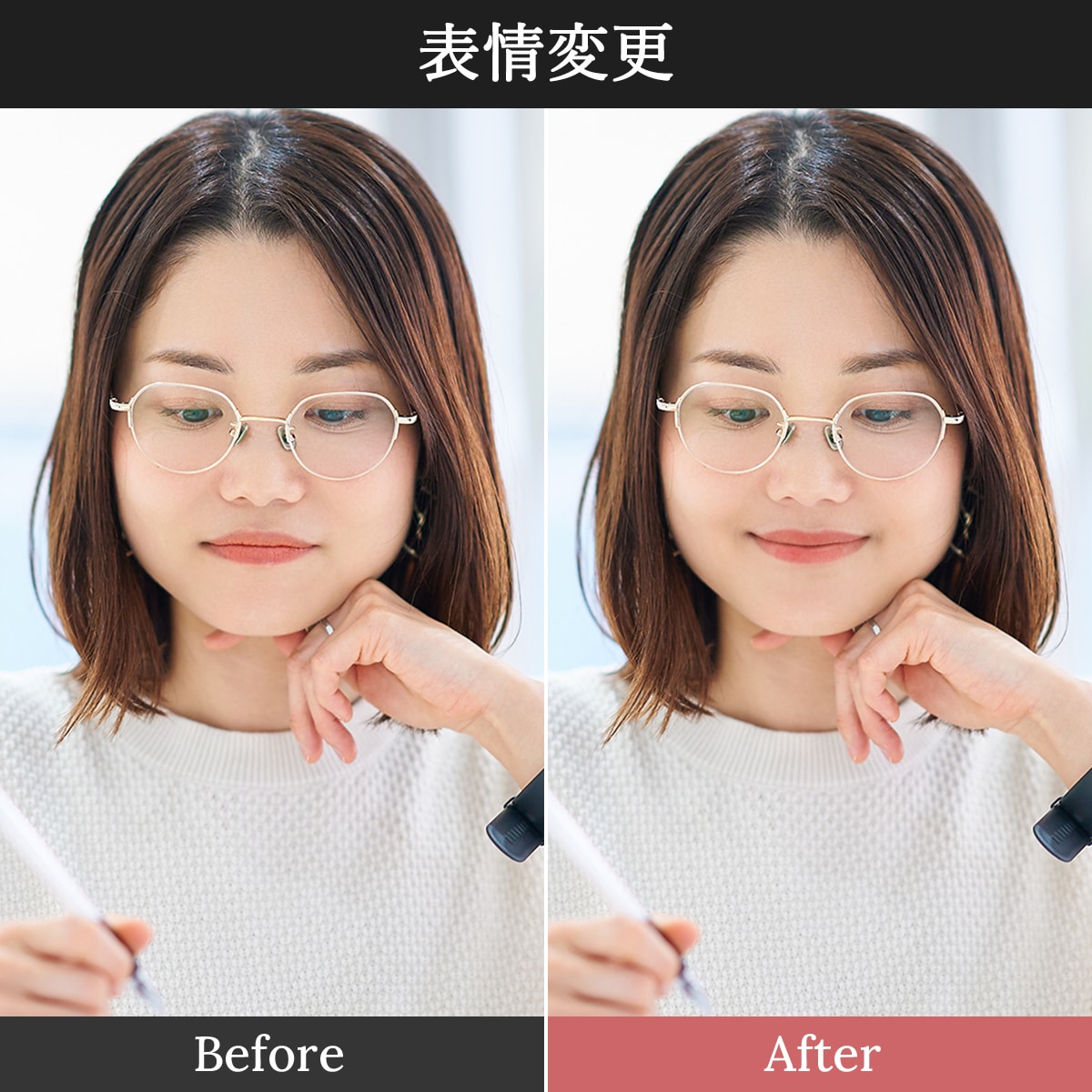 初心者の方も安心◎ 現役プロによる画像修正承ります 痒い所に手が届く！画像編集に関するお困りごとに幅広く対応 イメージ6