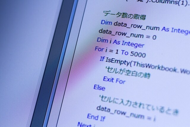 EXCELマクロをオーダーメイドでお作りします この道20年のプロが面倒な単純作業をマクロで自動化！！ イメージ1