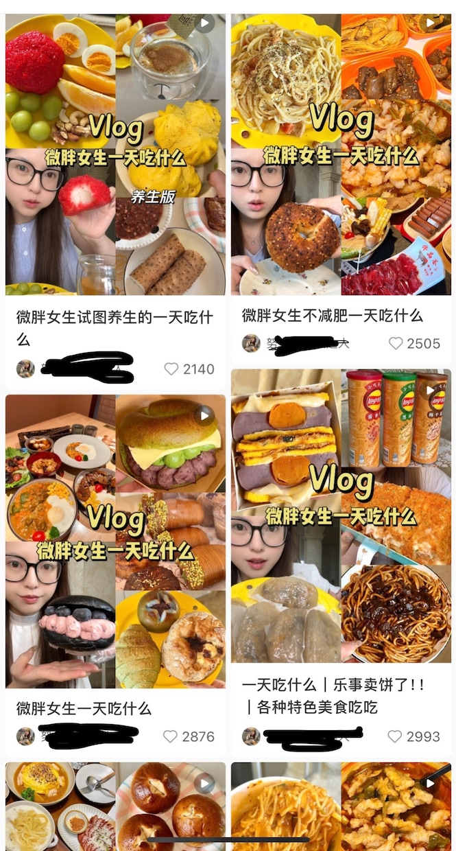 ショートビデオを編集することがます 再び加工は4回まで無料です♪英語と中国語の字幕がつけれます イメージ2