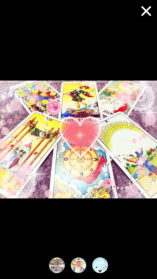 ズバリ答えましょうタロット占いで答えます ☆タロットでズバリ知りたいことに応えます イメージ2