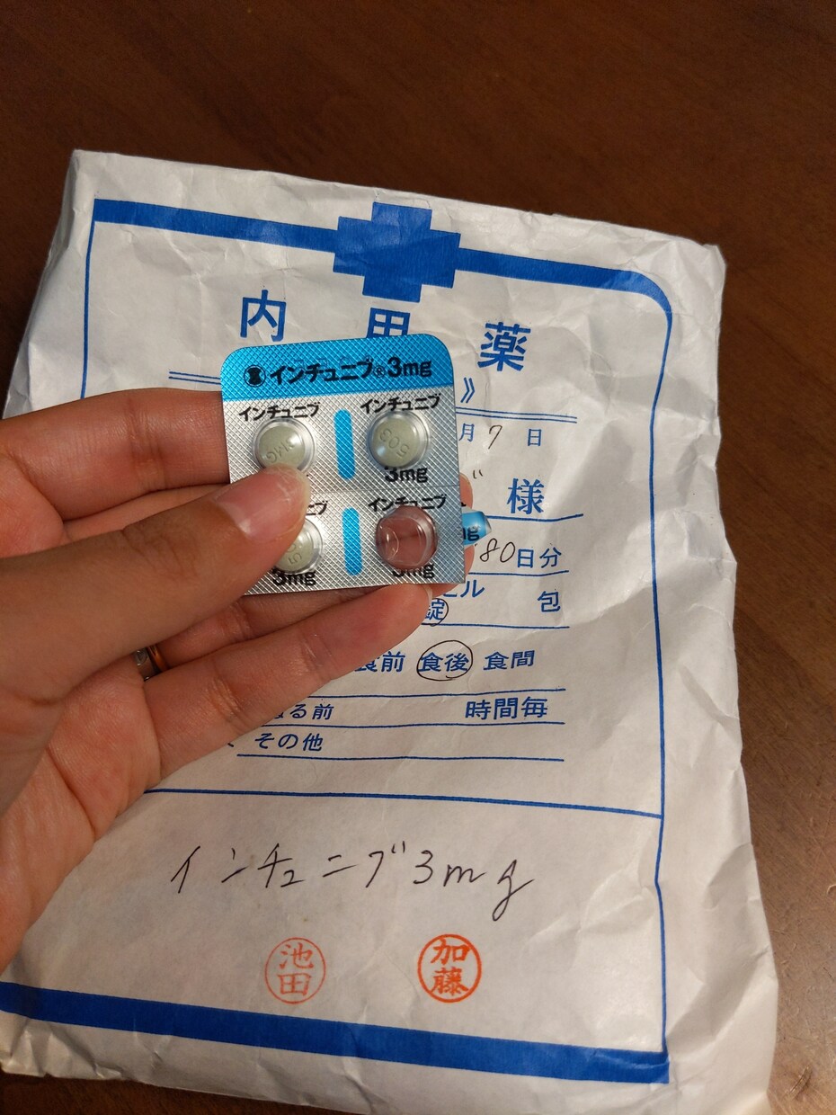 発達障害(ADHD.ASD)のサポート経験話します 私に話してみませんか？少しだけ明日が楽になれますように。 イメージ1