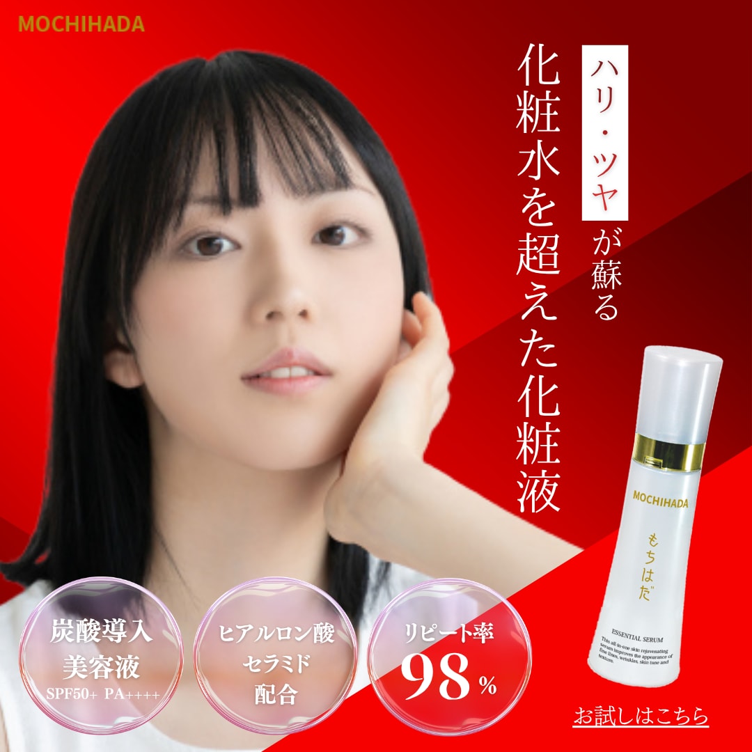 採用広報経験10年/伝わるWEBバナーを制作します 広報×マーケティング視点で伝わる広告・WEBバナーを制作！ イメージ5