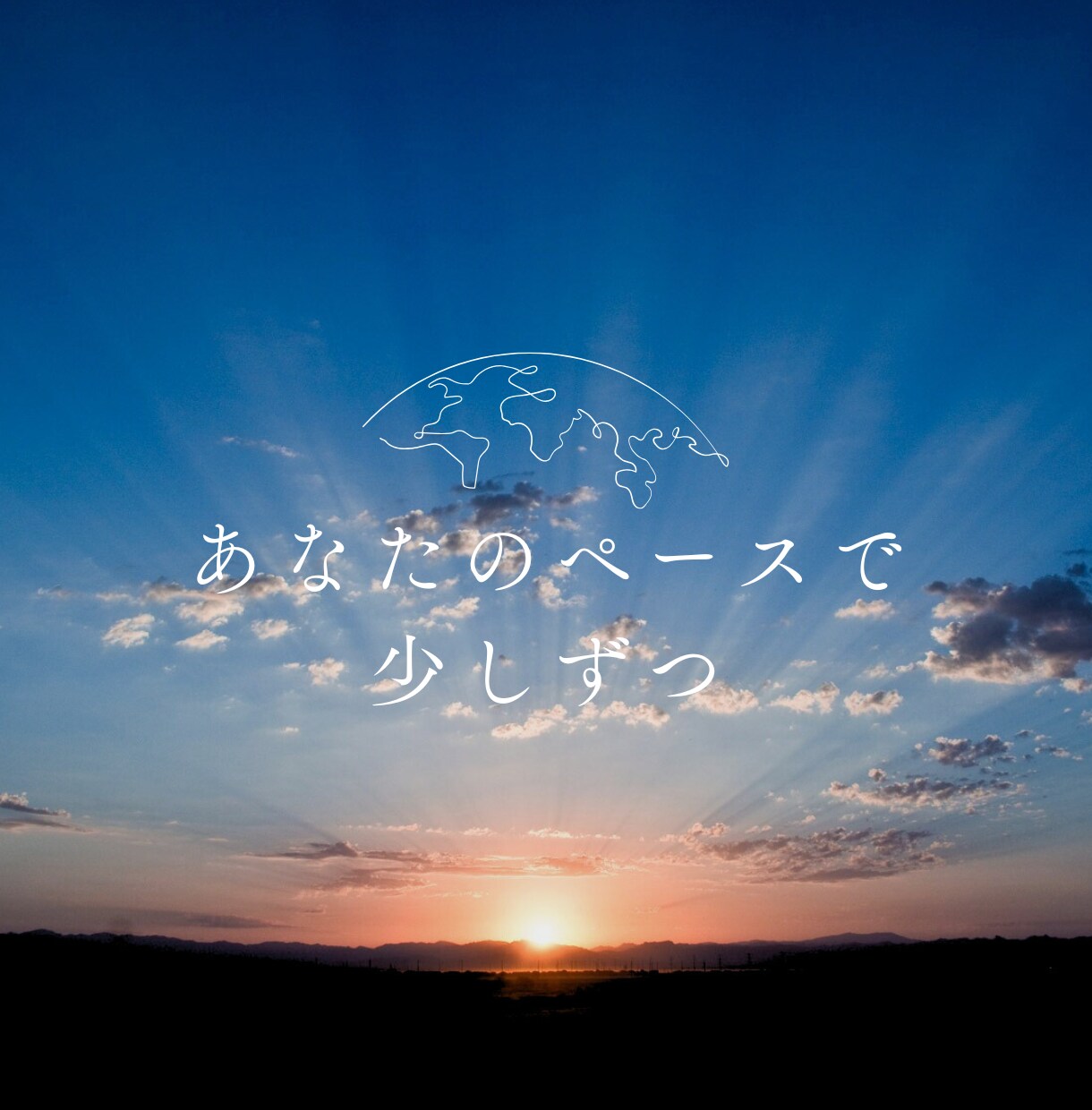 不安もほぐれる☘️話し方聴き方の練習相手になります 心地いい話し方・聴き方ってある？どんなこと聞いたら喜ばれる？ イメージ8
