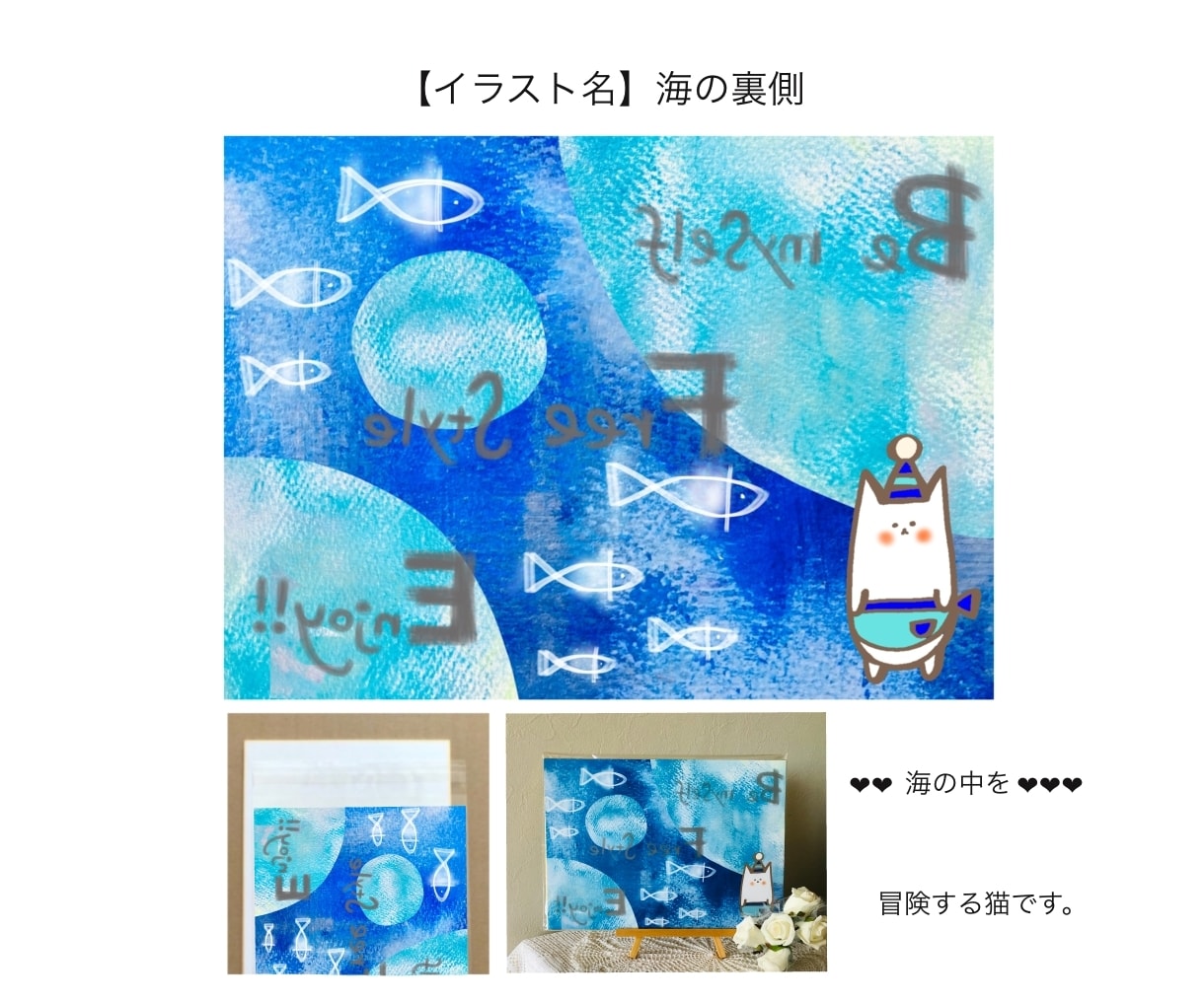 猫イラスト販売します カラフルなキャット達のシリーズです イメージ2