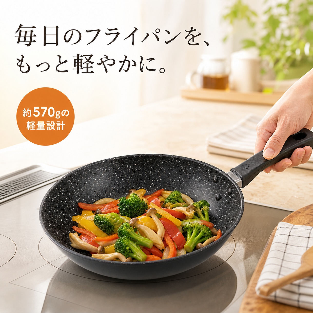 Amazon・楽天の商品画像を1枚から作成します 構成・コピーも相談OK。5枚セットにも対応 イメージ5