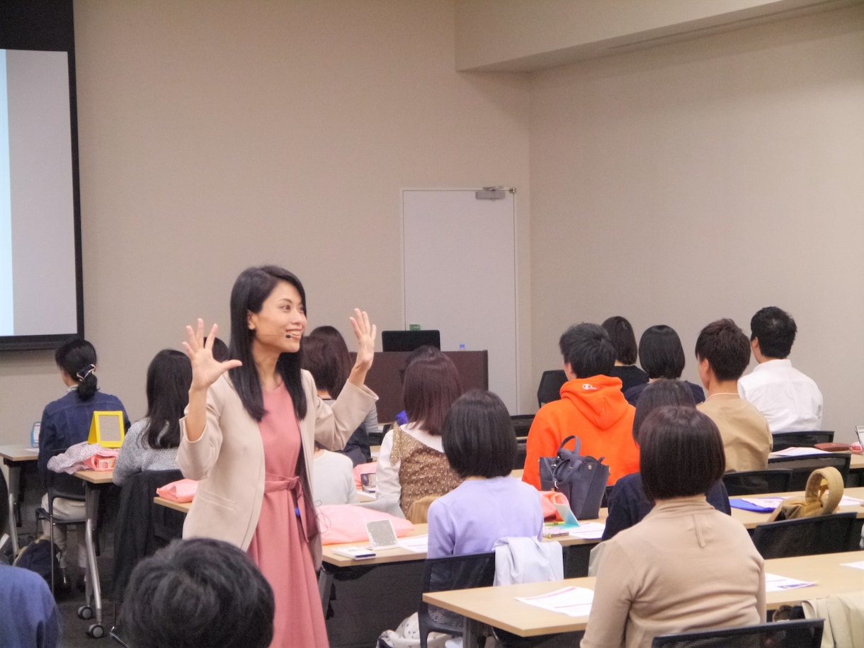お店・企業・団体様向けセミナー行います 印象アップで成績アップ、社内コミュニケーションアップに！ イメージ3