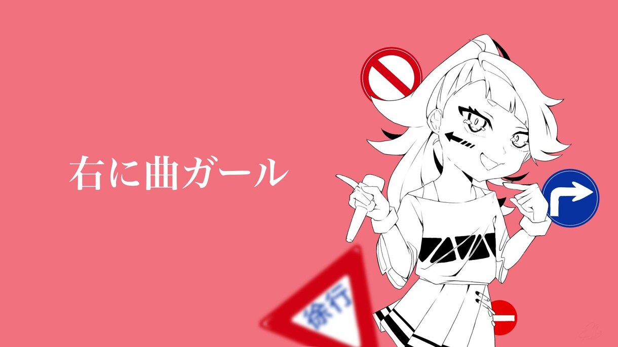 お洒落で目を惹く一枚絵描きます 動画・SNS等利用が可能です。スチルも描きます！ イメージ4