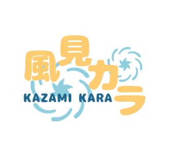 ロゴマーク（フォント部分も）作成いたします 様々なタッチのロゴやフォントのデザイン実績多数♪ イメージ4