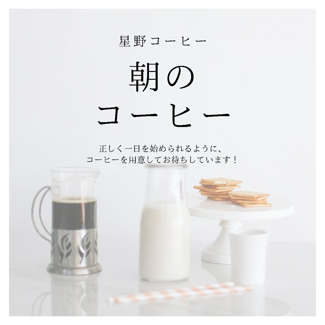 現役インフルエンサーが1ヶ月インスタ運用代行します 広告代理店出身のインフルエンサーが1ヶ月運用代行します！ イメージ6