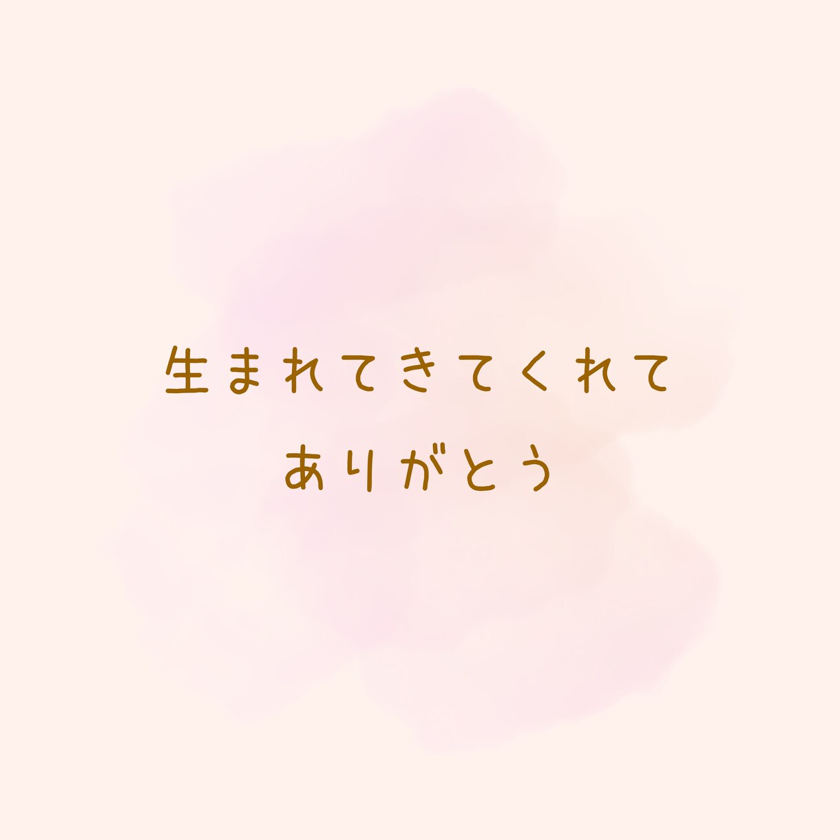 頑張るあなたへ⭐霊感タロットでメッセージを届けます 先着5名様だけの特別価格♦️そっと寄り添う優しいタロット占い イメージ3