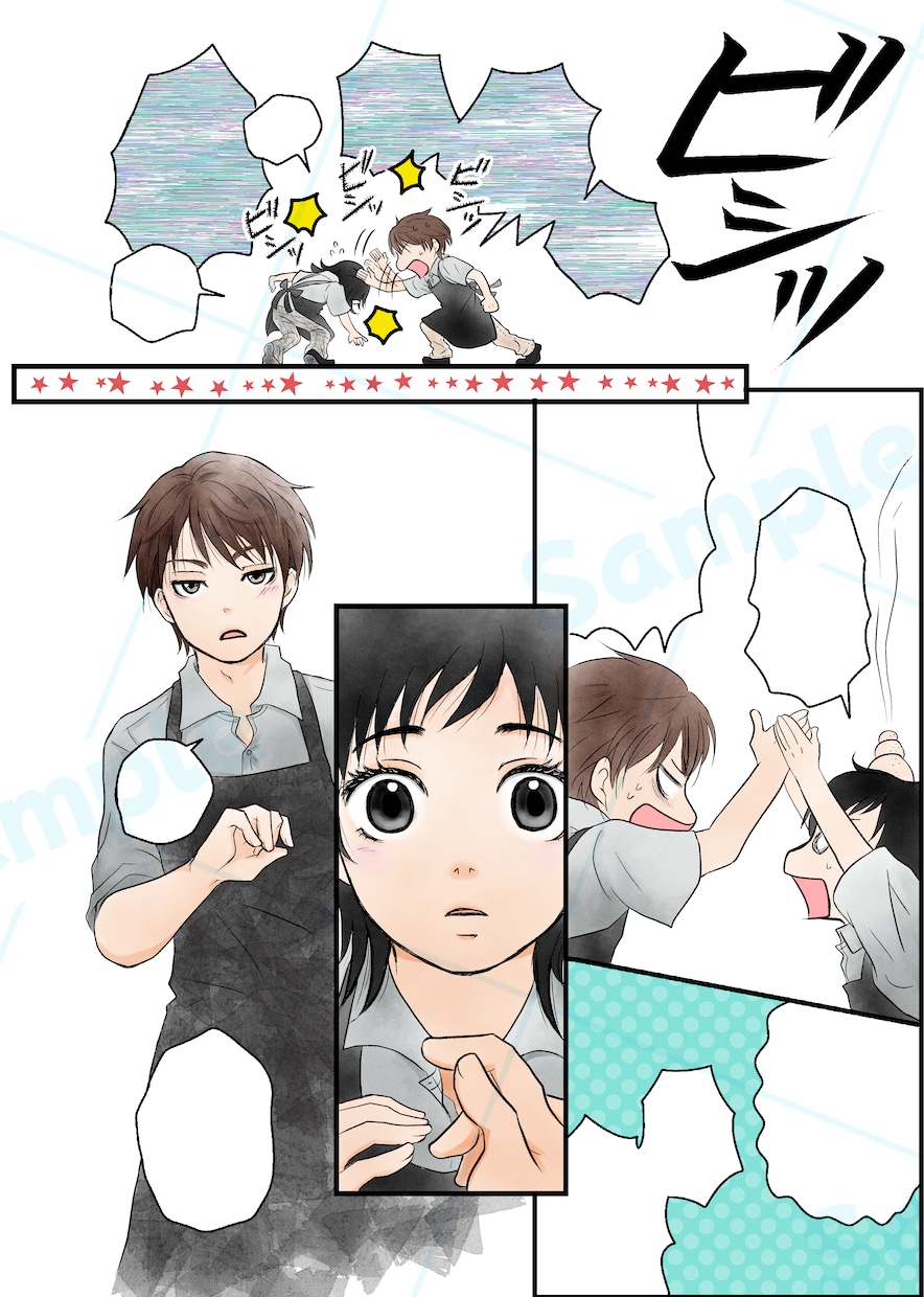 元プロ漫画家◆本格モノクロ・カラー漫画を制作します 女性漫画・少女漫画風に執筆！個人鑑賞や同人誌に◎ イメージ9