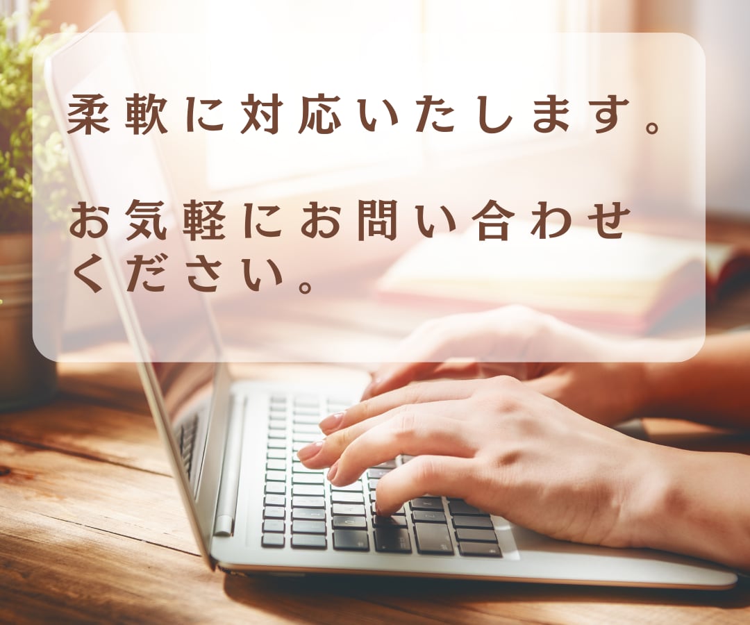 モニター価格1分50円～！文字起こしサービスします 迅速!!正確な文字起こし、翌日納品の対応も致します。 イメージ5