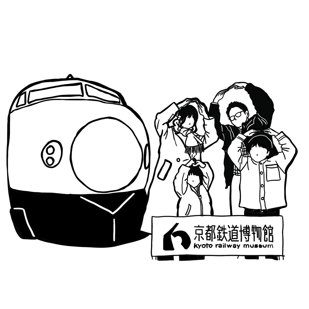 シンプルな似顔絵イラスト描きます 思い出の写真を元にシンプルでオシャレなイラストに仕上げます イメージ4
