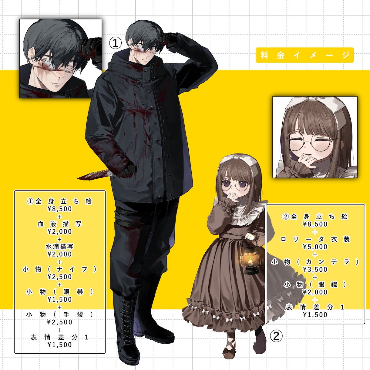 全身立ち絵承ります オリジナルキャラクター作成いたします! イメージ2
