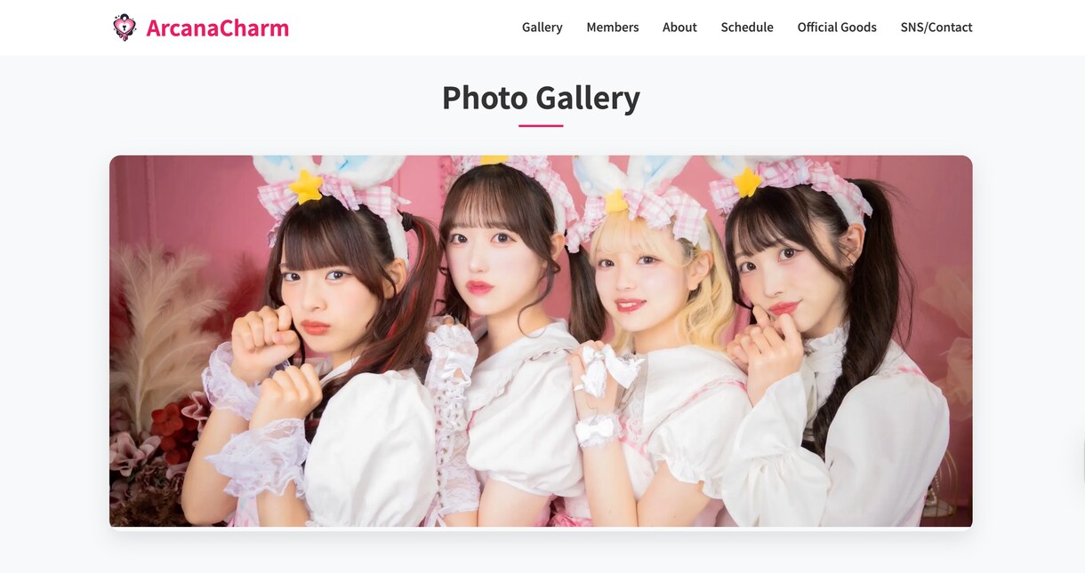 受付再開！個人向け可愛いWebサイト作ります モニター承諾で2万円！AI活用で相場半額。スマホ対応も イメージ2