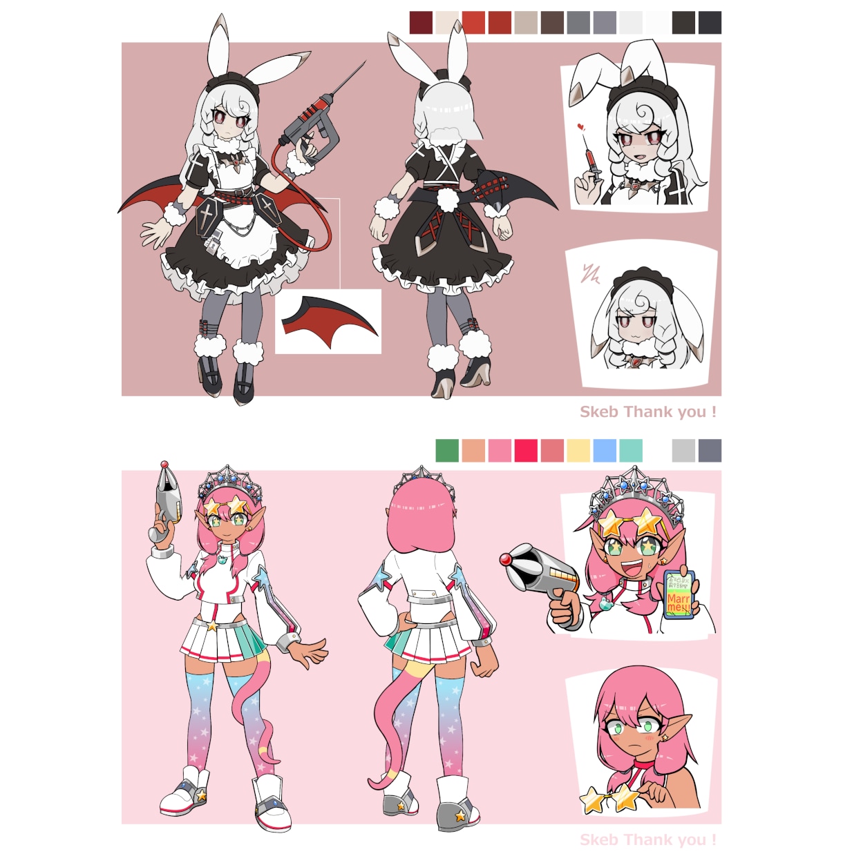 個性的なキャラクターの制作とドット絵の依頼承ります 人間からモンスターまで！全身絵はもちろん背中や表情なども イメージ4