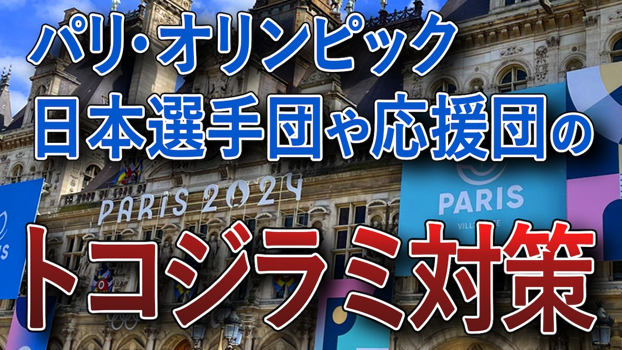 Youtubeサムネイル作成します 再生回数UPにつながるデザイン！ イメージ3