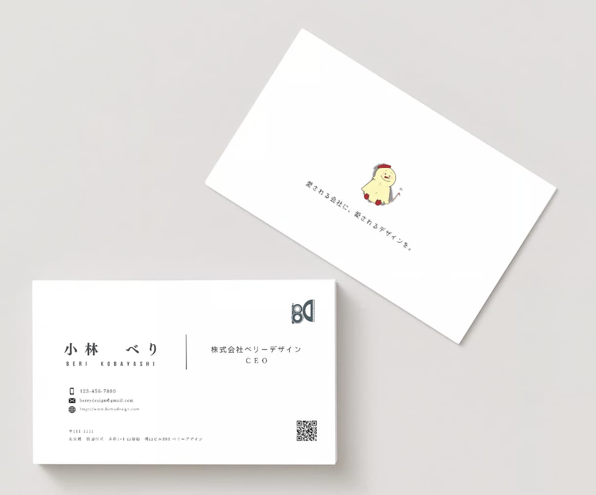 選ぶだけ！プレオープン価格。ビジネス名刺制作します シンプルかつ堅苦しさを払拭した、新世代のデザインを。 イメージ4