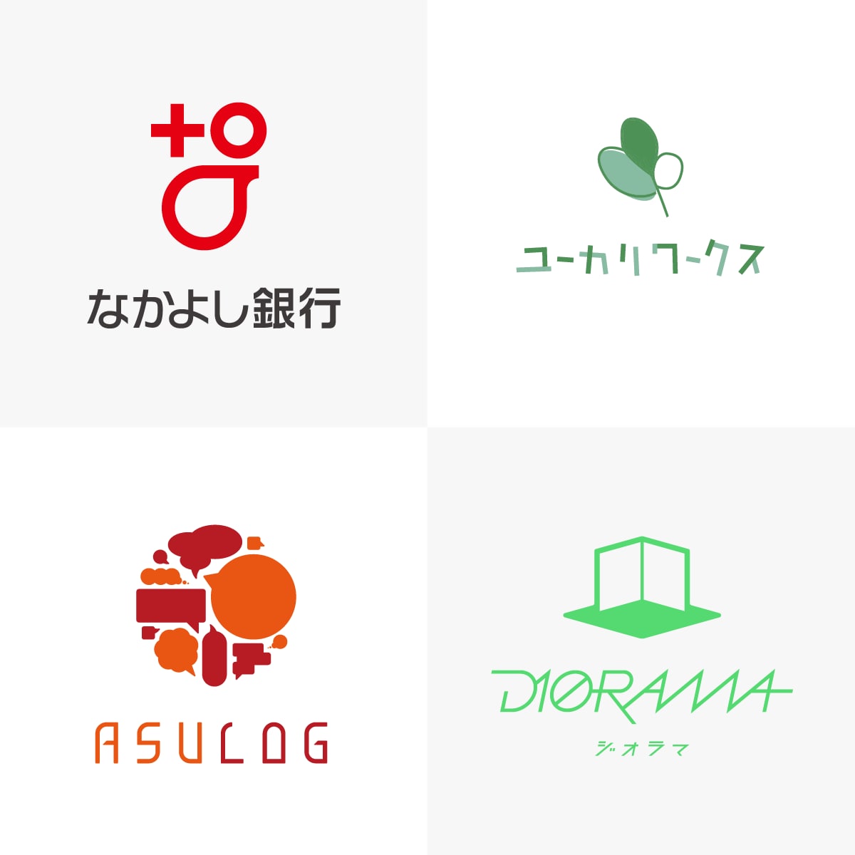 シンプルでいろんな場面で使えるロゴ作ります サービス・商品から同人活動・VTuberまで イメージ3