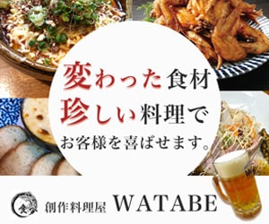 1500円で素敵なバナー作ります [キャンペーン価格]バナーやヘッダーを低コストで作成したい方 イメージ5