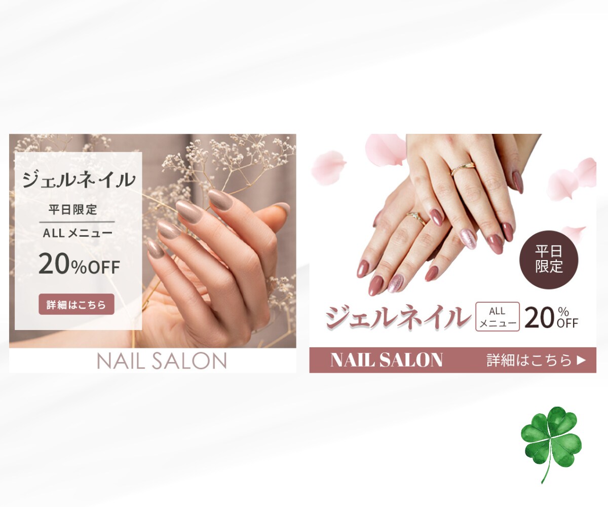 デザインでお悩み解決のお手伝いします まずは些細なことでもお悩みをお聞かせください イメージ3