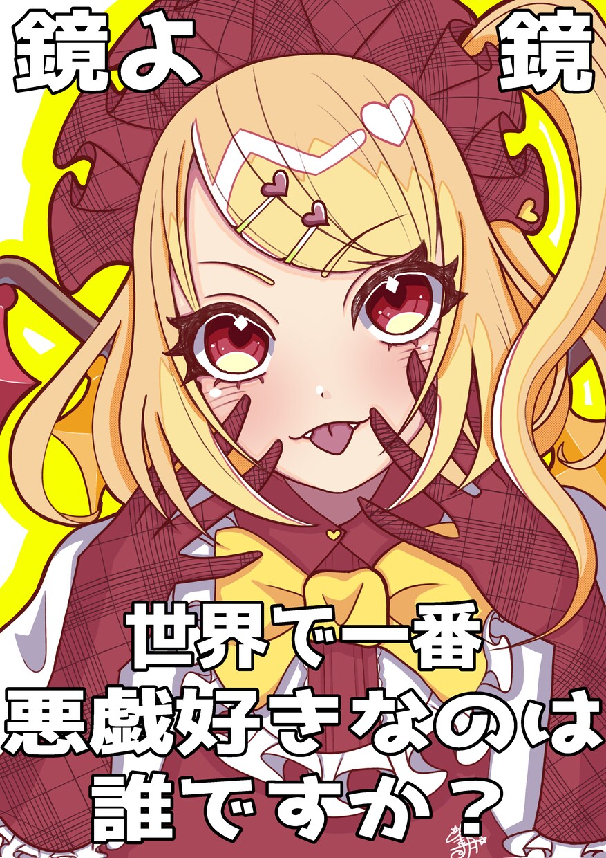 SNS用のアイコン描きます あなたのためだけのアイコンです イメージ3