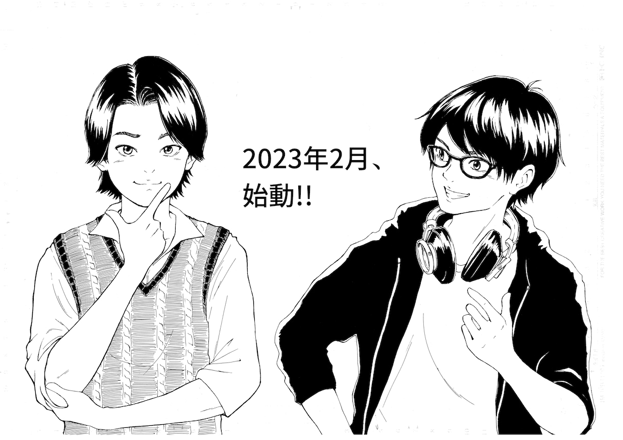 乃木坂46・ジャニーズに楽曲提供作家が作曲します 代表作曲：「ロマンスのスタート」「愛しさにリボンをかけて」 イメージ1