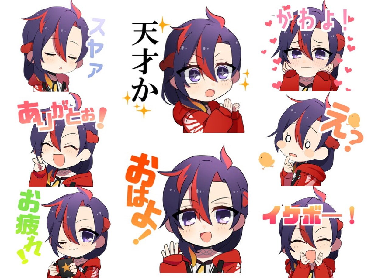 Twitch・YouTubeスタンプ制作します キャラクターデザインも可能！お気軽にご相談ください！ イメージ3