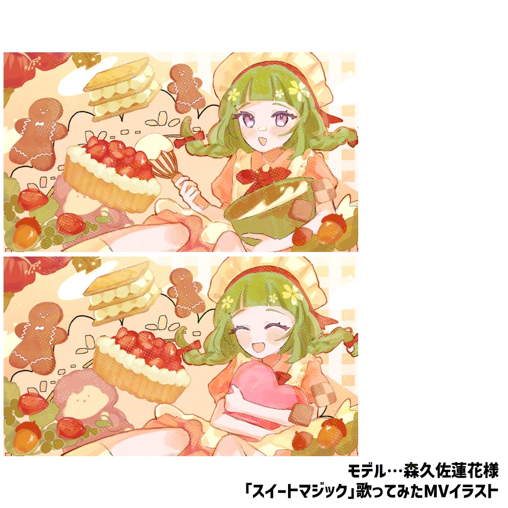 用途に合わせてイラストお描きします ❁～やわらかタッチと色づかい！かわいく仕上げます◎ イメージ3