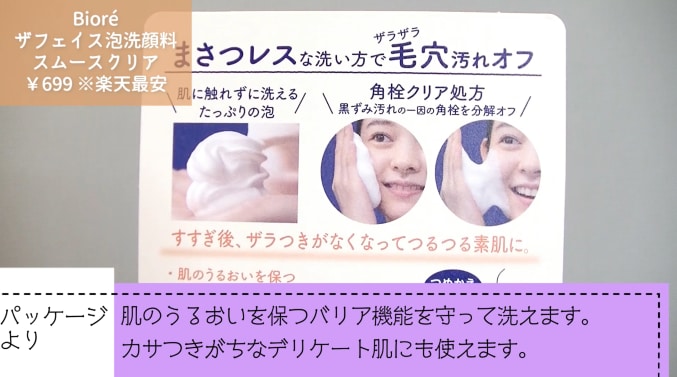 動画にフルテロップ（字幕）入れます YouTube経験者が読みやすく入れます（srtファイル付） イメージ3