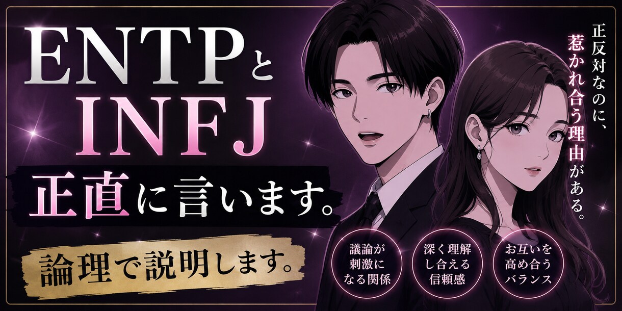 プロがバズるTikTokスライド投稿作ります 40万再生超えの実績あり｜ジャンル問わず制作します イメージ6