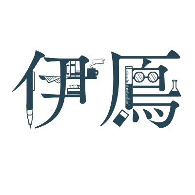 イメージにあったロゴ作成します 用途やイメージに合ったロゴを作成いたします！ イメージ1