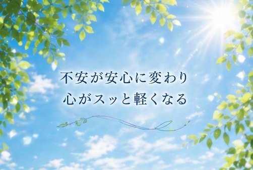 貴方の1週間予報☆毎日の開運ヒントをお届けします 毎日を少し幸せにする1週間の開運予報☆ダイスで占います☆ イメージ4