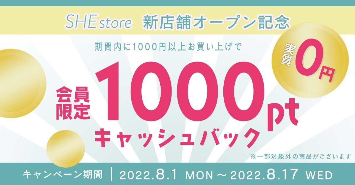 低価格でバナー作成します あなたの想いを代弁します！修正無制限・バナーなどのWeb画像 イメージ5