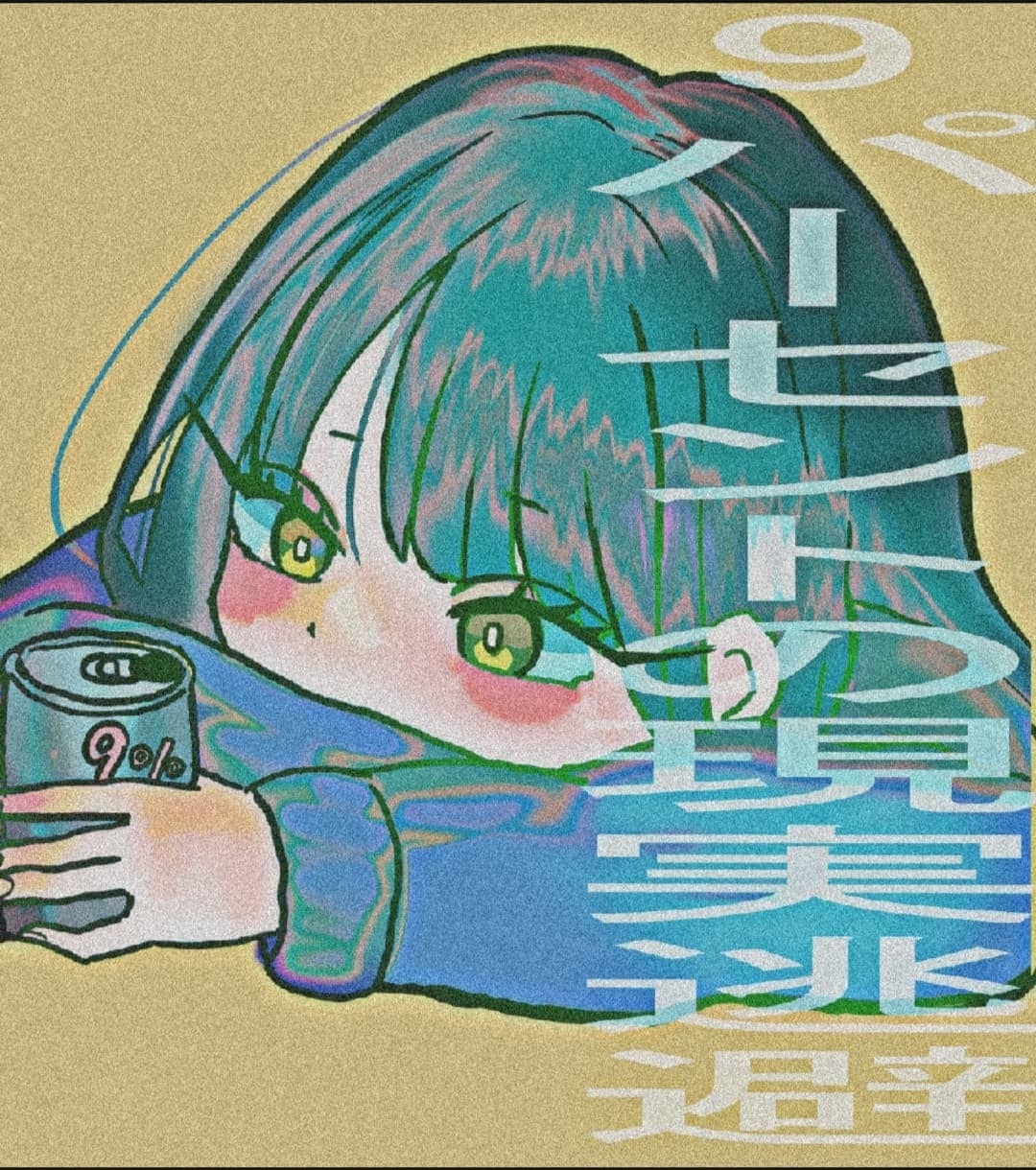 レトロポップな可愛いテイストの女の子描きます Snsのアイコンやヘッダー活動されているキャラデザ描きます！ イメージ2
