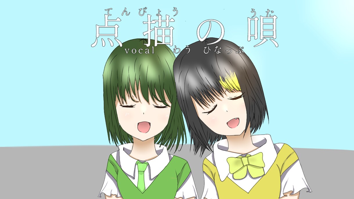 コスパいい価格でイラストをお描きします ”魅力”はイラストから引き出すことが出来る イメージ1