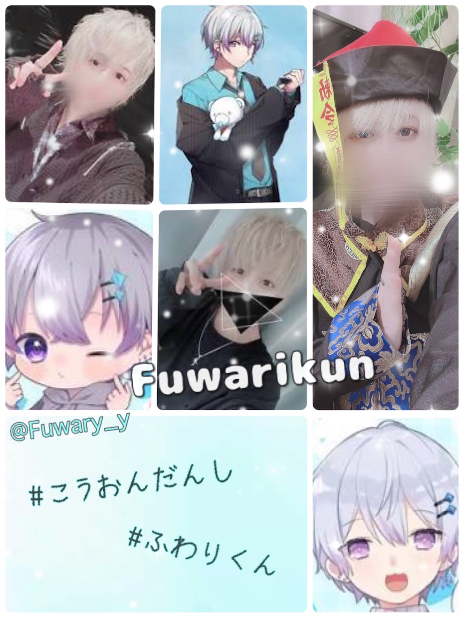 ヲタクさん必見！Twitterなどのタグ画作ります 推しのタグ画作りたいけど，上手くできない人！ぜひ来てください イメージ6
