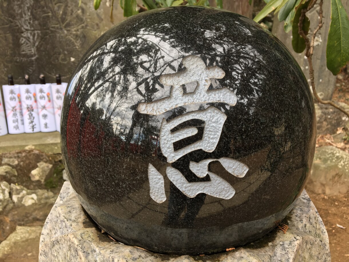 お墓参り代行 東京埼玉受けたまります お墓参りが出来ない方にお客様に代わり真心を込めお届けしたい イメージ1