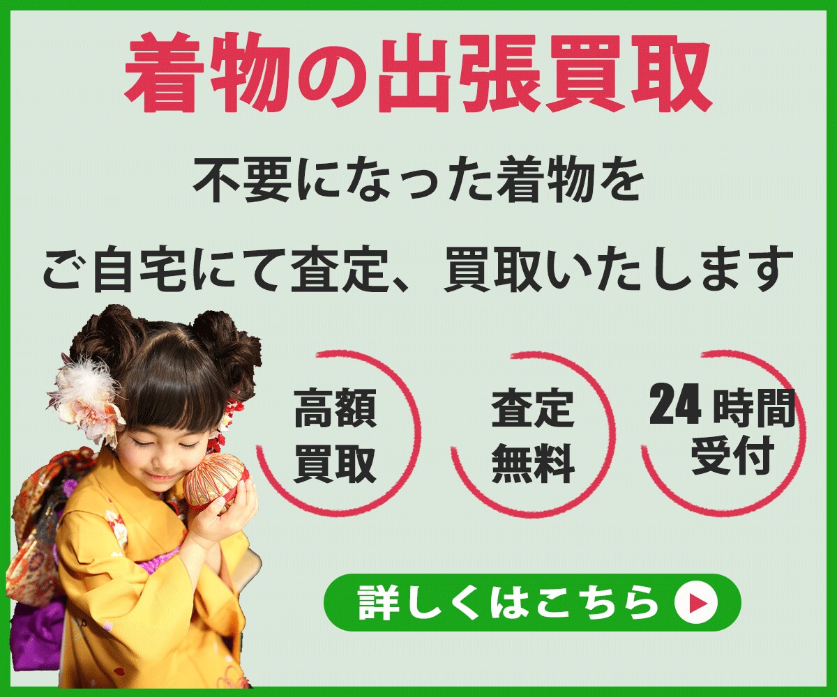 10名様限定1500円で目を惹くバナーを制作します 格安(1500円)、迅速納品、修正無料の三拍子 イメージ4
