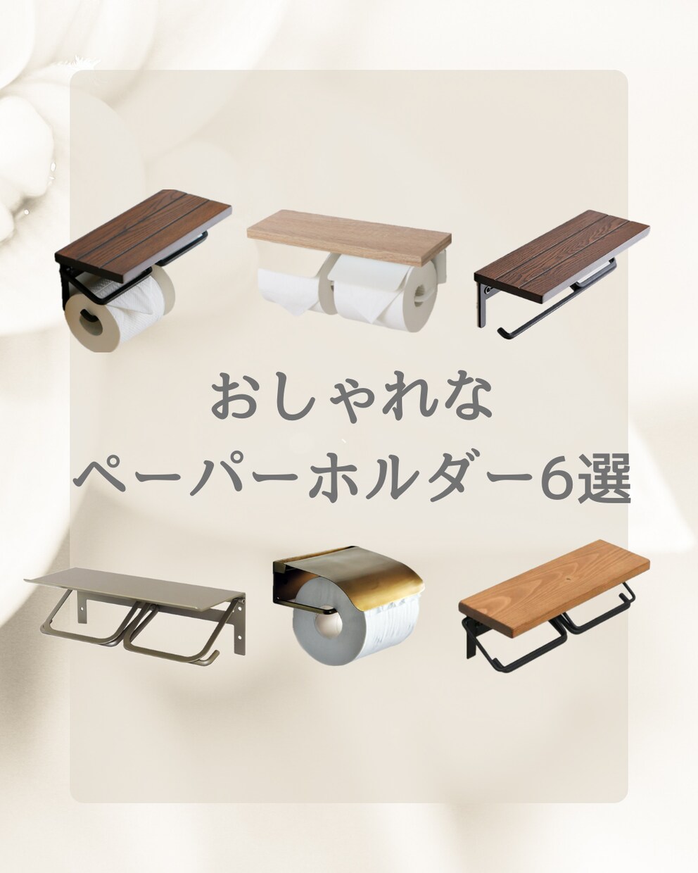 Instagram投稿画像作成します 見やすい、伝わりやすい画像作成致します！ イメージ6