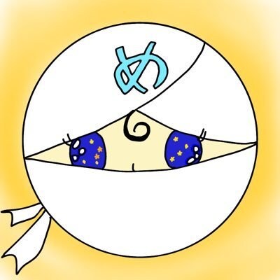 絵本風なとっても可愛い♡アイコンを”すぐ”描きます 【4/20までの春期間限定〜アイコンを春らしく〜】 イメージ3