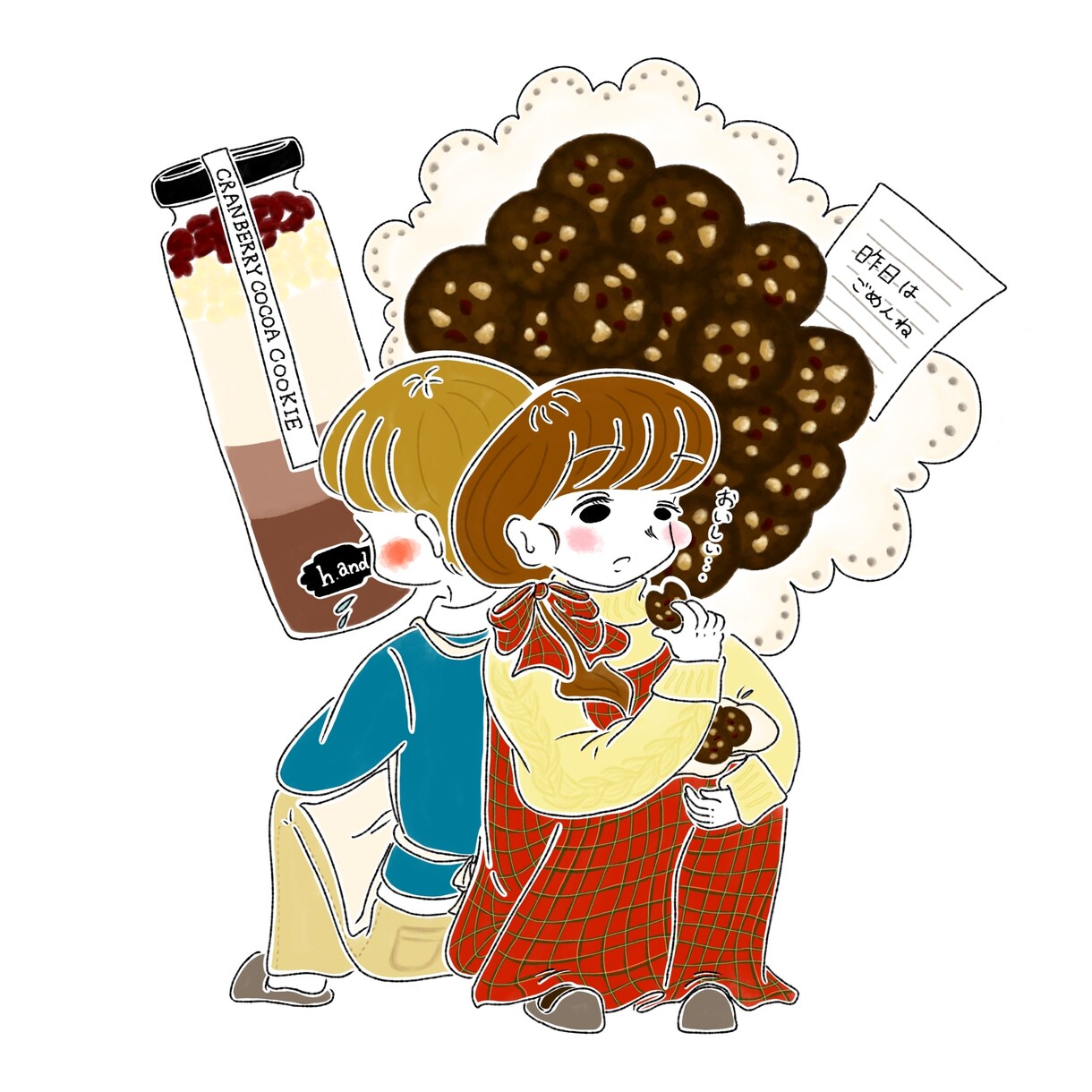 商用可！ほんわか人物イラスト描きます 物語があるようなほんわかとした女の子のイラストを描きます。 イメージ2