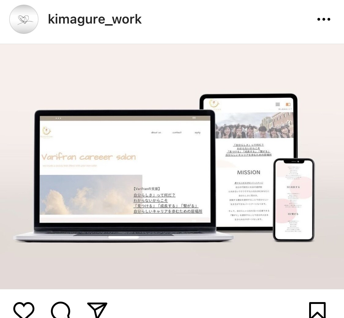 デザインします 名刺 / サイト制作 / SNS投稿の制作など イメージ4