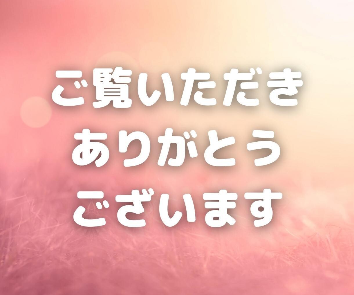 ハイセンスなLINE公式アカウント構築いたします 丸投げOK★デザイン希望承ります！ イメージ2
