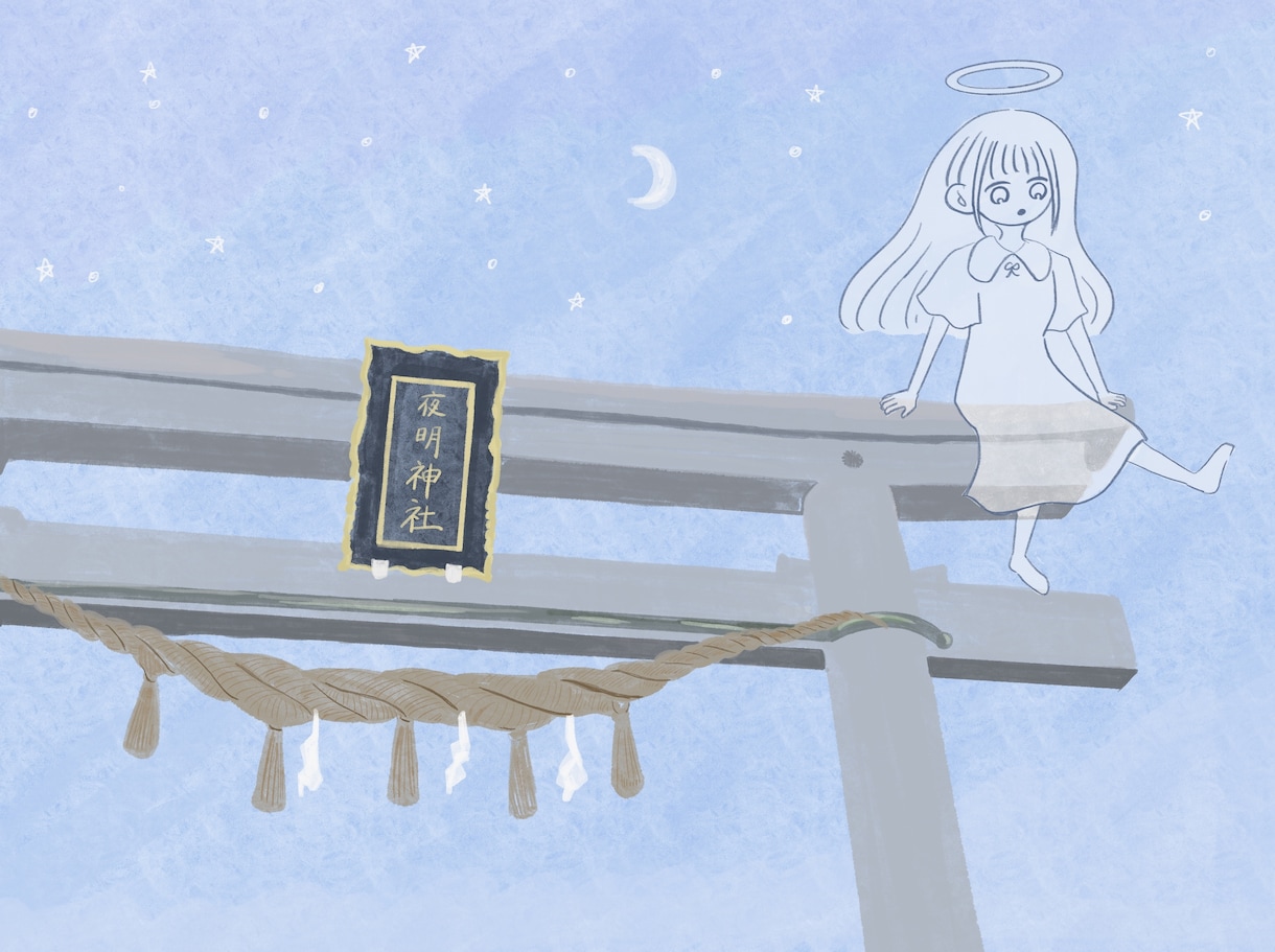 淡いタッチの景色のイラストを描きます 商用◎個人利用◎ 挿絵、広告、サムネイル、MV、壁紙 など イメージ7