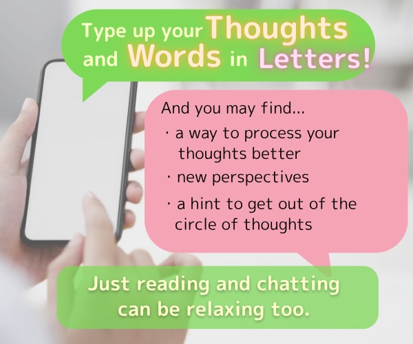 English texting！英語チャットします 30 min real-time :) 30分の英語チャット イメージ5