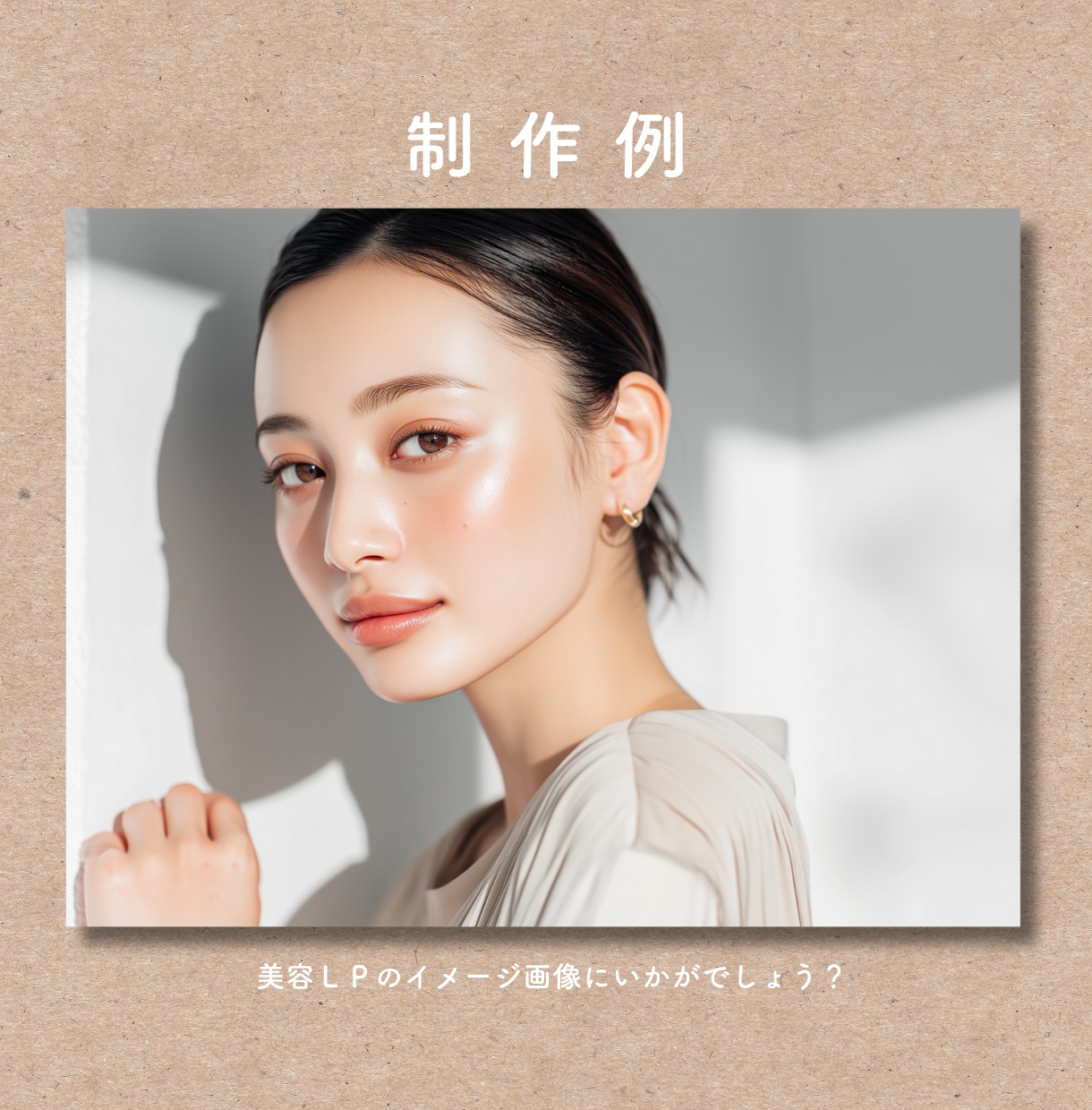 おしゃれでかわいいAI画像を作成代行します 商用利用OK！CanvaやSNSデザインに使えるAI画像 イメージ3