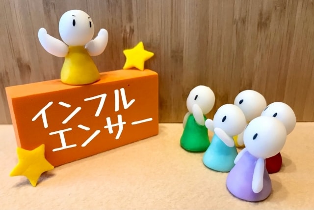 あなたをツイッターのインフルエンサーにします Twitterインフルエンサー育成サービスです。 イメージ1